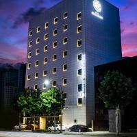Hotel Cullinan Geondae 1，位于首尔广津区的酒店