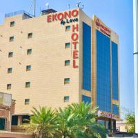 EKONO by Leva Jeddah Airport Hotel，位于吉达阿卜杜拉国王国际机场 - JED附近的酒店