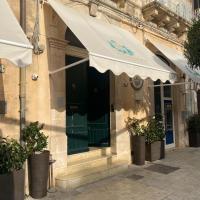 Gran Bretagna Boutique Hotel Ortigia，位于锡拉库扎奥提伽古城的酒店