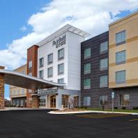 Fairfield Inn & Suites by Marriott Chicago Bolingbrook，位于波林布鲁克的酒店