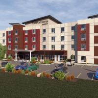 TownePlace Suites by Marriott Medicine Hat，位于梅迪辛哈特的酒店