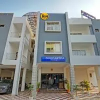 Itsy Hotels Sidhartha Residency，位于布巴内什瓦尔的酒店