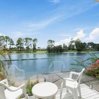 Tranquil Oasis on Pine Lake，位于黄金海岸埃兰奥拉的酒店