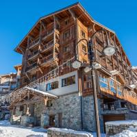 Hôtel L'Aiguille Percée，位于蒂涅Tignes Le Lac的酒店