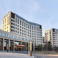 北京临空新国展亚朵酒店，位于顺义北京首都国际机场 - PEK附近的酒店