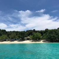 Paradise Resort Phi Phi，位于皮皮岛的酒店