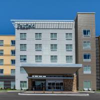 Fairfield by Marriott Inn & Suites Sandusky，位于桑达斯基的酒店