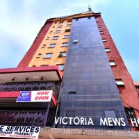Victoria Mews Hotel，位于坎帕拉的酒店