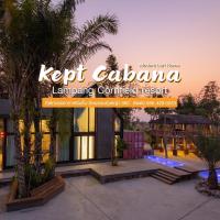 KEPT Cabana เคปท์ คาบานา，位于南邦南邦机场 - LPT附近的酒店