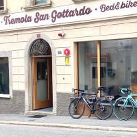 Bed&Bike Tremola San Gottardo，位于艾罗洛的酒店