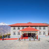 Lo Mustang Himalayan Resort，位于MuktināthJomsom Airport - JMO附近的酒店
