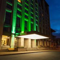 Holiday Inn - Kyiv, an IHG Hotel，位于基辅Holosiivskyj的酒店