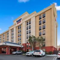 Fairfield Inn & Suites Anaheim North Buena Park，位于博伟公园富勒顿市机场 - FUL附近的酒店