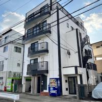 Fieldnever Apartment STAY - Maisonette Family room，位于福冈Minami Ward的酒店