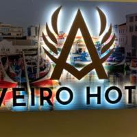 Aveiro Hotel，位于库库塔卡米洛·达萨国际机场 - CUC附近的酒店
