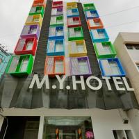 M.Y. Hotel，位于杜马格特的酒店