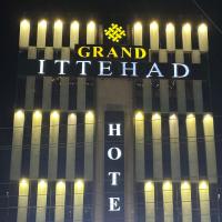 Grand Ittehad Boutique Hotel，位于拉合尔M.M. Allam Road的酒店
