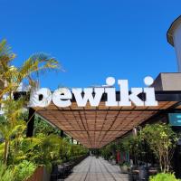 Bewiki，位于弗洛里亚诺波利斯弗洛里亚诺波利斯下区的酒店