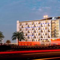Aloft Dubai South，位于迪拜阿勒马克图姆国际机场 - DWC附近的酒店