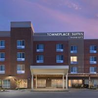 TownePlace Suites by Marriott Columbia，位于哥伦比亚哥伦比亚区域机场 - COU附近的酒店
