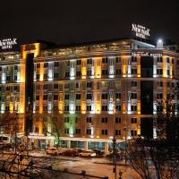 New Park Hotel，位于安卡拉的酒店