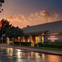 Residence Inn by Marriott Dallas Plano/Legacy，位于普莱诺Legacy West的酒店