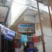 MEDINA HOTEL - Mutsamudu，位于MutsamuduBandaressalam - NWA附近的酒店