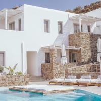 Arocaria Mykonos，位于米克诺斯城的酒店