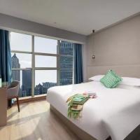 Yiwu Manting Hotel International Trade City义乌漫庭酒店，位于义乌Yiwu Airport - YIW附近的酒店