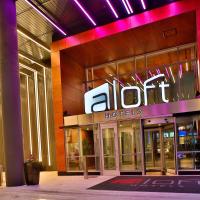 Aloft Chicago Mag Mile，位于芝加哥壮丽大道的酒店