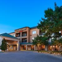 Courtyard by Marriott Dallas Plano in Legacy Park，位于普莱诺Legacy West的酒店