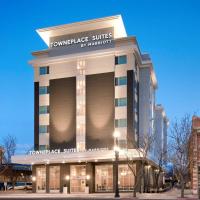 TownePlace Suites by Marriott Salt Lake City Downtown，位于盐湖城Downtown Salt Lake City的酒店