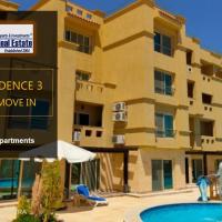 Royal Residence 3 New 2 bed apartment sea view with infinity pool，位于沙姆沙伊赫沙姆沙伊赫国际机场 - SSH附近的酒店