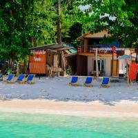 Lipe Garden Beach Resort，位于丽贝岛丽贝岛芭提雅海滩的酒店