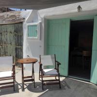 Apanemo Beach House Agios Nikolaos Kimolos，位于基莫洛斯岛的酒店