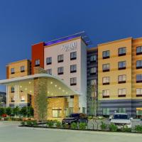 Fairfield Inn and Suites by Marriott Houston Brookhollow，位于休斯顿休斯顿西北的酒店