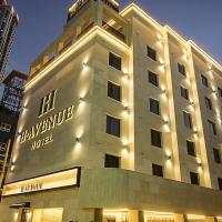 Mokpo H-Avenue Hotel Peace Square，位于木浦市Muan International Airport - MWX附近的酒店