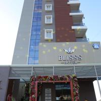 Blisss Hotel Kolhapur，位于戈尔哈布尔科尔哈浦机场 - KLH附近的酒店