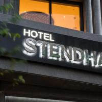 Le Stendal Hotel，位于大田儒城区的酒店