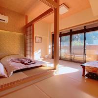 WASEIDOU ZEN - Vacation STAY 17184v，位于神户有马温泉的酒店