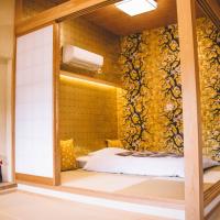 WASEIDOU ZEN - Vacation STAY 17216v，位于神户有马温泉的酒店