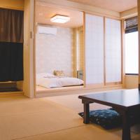 WASEIDOU ZEN - Vacation STAY 17230v，位于神户有马温泉的酒店