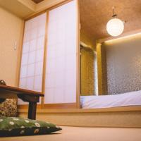 WASEIDOU ZEN - Vacation STAY 17240v，位于神户有马温泉的酒店