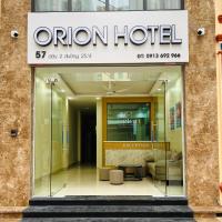Orion Hotel Halong，位于下龙湾鸿基港的酒店