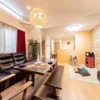 CuteFamilyHouse! 3LDK 6minShinjuku 3minJRsta Cozy,Fun,Bright! KidsFree Under6yrs，位于东京杉并区的酒店