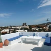 Cavos Paros Boho Chic sea-view apartment in Aliki, Paros，位于艾丽奇帕罗斯国内机场 - PAS附近的酒店
