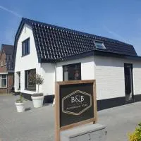 Ruunerwoldse Stekkie met eigen badkamer，位于鲁茵乌尔德的酒店