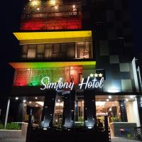 Hotel Simfony Alor，位于KalabahiAlor Island Airport - ARD附近的酒店