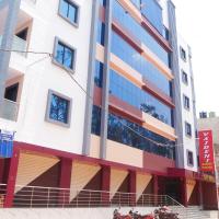 Vaidehi Inn-A Unit of vaidehi guest house，位于德奥加尔Deoghar Airport - DGH附近的酒店