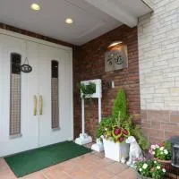 Shikisai no Sato Manyu，位于雾岛市的酒店